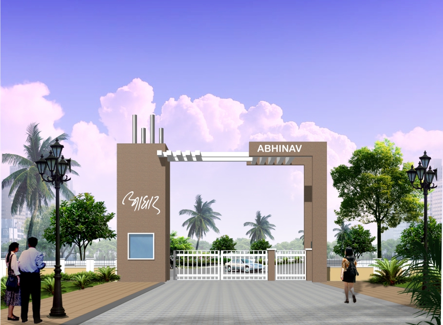 Abhinav Aadhar City 